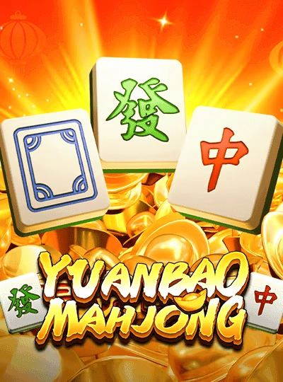 99uu 99uu