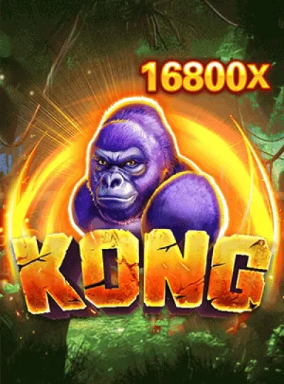 99uu 99uu